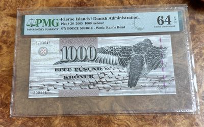 Chase Auction 第24期 - - 外钞、民国钞和人民币混合场！ - 2005年法罗群岛1000克朗，PMG64e，世界最佳纸币！