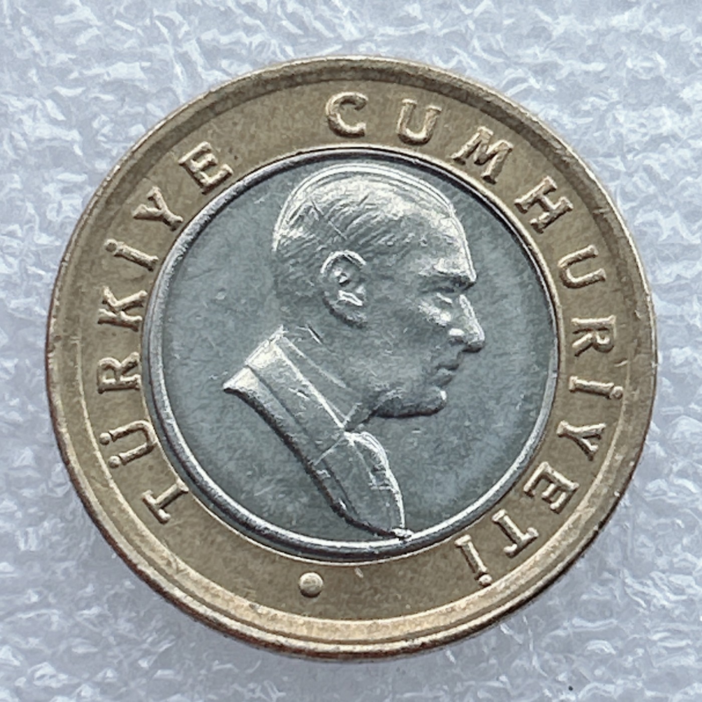 全场一元起拍 世界钱币散币场 第19期 土耳其 2007年50库鲁双色 国父凯末尔头像