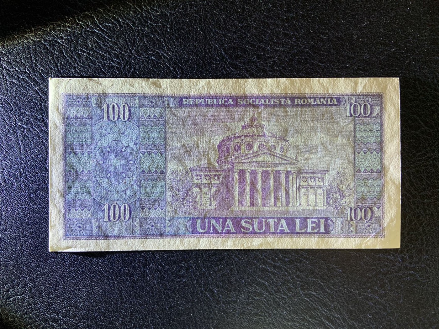 收藏联盟Quantum Auction 第284期拍卖  罗马尼亚1966年100列伊 品相UNC 边角瑕疵 胰岛素研究的先驱 巴尔斯库