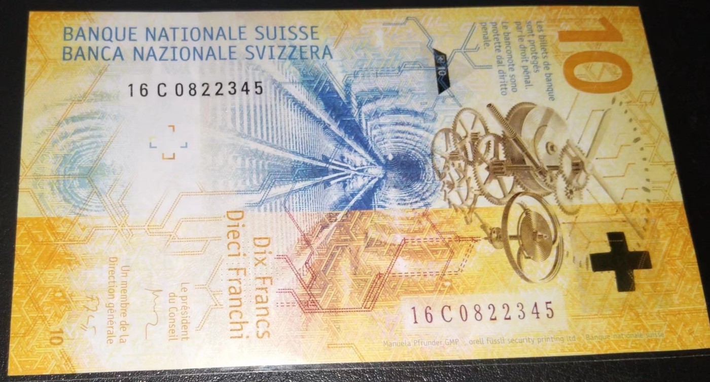Chase Auction 第24期 - - 外钞、民国钞和人民币混合场！ 手版 瑞士10法郎，UNC！