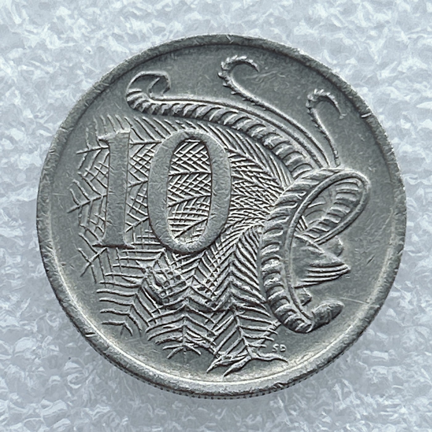 全场一元起拍 世界钱币散币场 第19期 澳大利亚1989年10分伊丽莎白二世女王