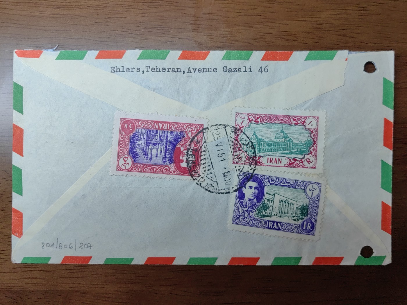 中外邮品专场第③场 1951年，伊朗到香港商业有限公司实寄