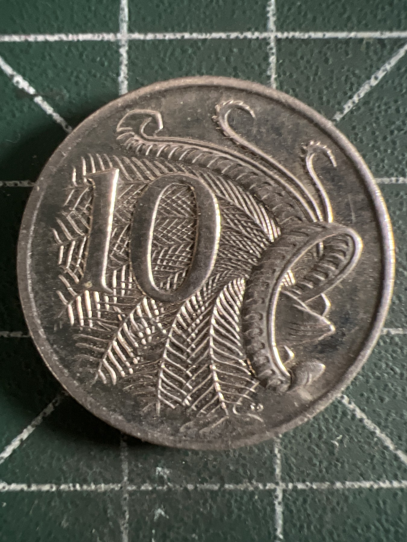 第390期 硬币币专场 （无押金，捡漏，全场20包邮，偏远地区除外，接收代拍业务） 澳大利亚十分