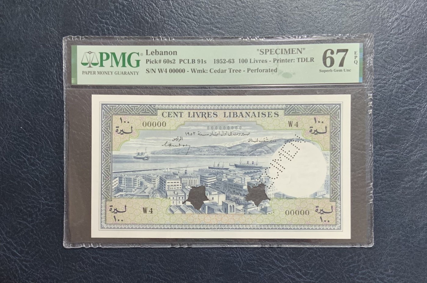 收藏联盟Quantum Auction 第284期拍卖  黎巴嫩1952-63年100里弗尔打孔样票 PMG67 