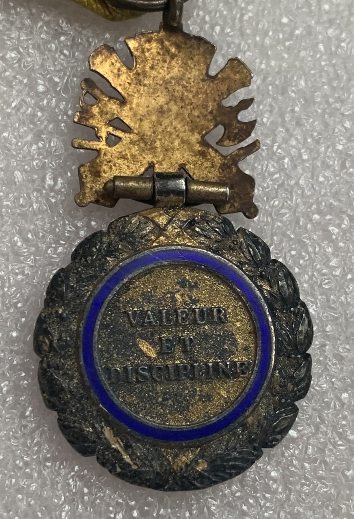 瓶子🏺第106期拍卖会  法国1870年荣誉军团银质奖章  20克