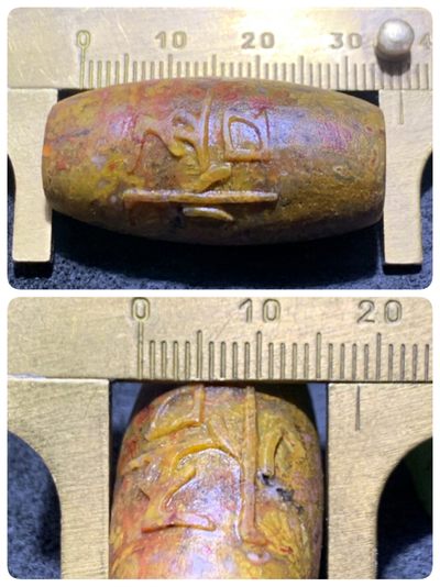 精美黄金草花纹亚光战国红玛瑙手工雕刻悟字桶珠一个， 精美黄金草花纹亚光战国红玛瑙手工雕刻悟字桶珠一个，