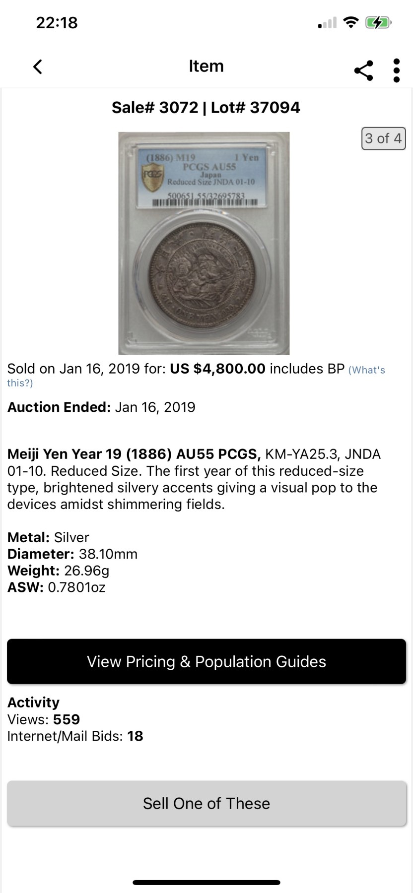 万国钱币拍卖第014期（奢华币宴第一季） PCGS UNCD 1886年日本明治十九年后期小型特年龙洋1元，稀缺程度同明治七年，极少的版别，同版的AU55分19年ha成交价4800美金。
