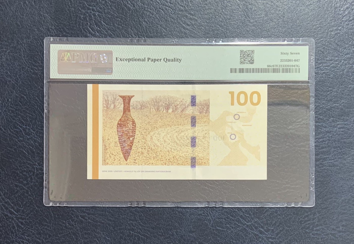 收藏联盟Quantum Auction 第284期拍卖  丹麦2013年100克朗 PMG67  号码全程无47 小贝尔特海峡大桥