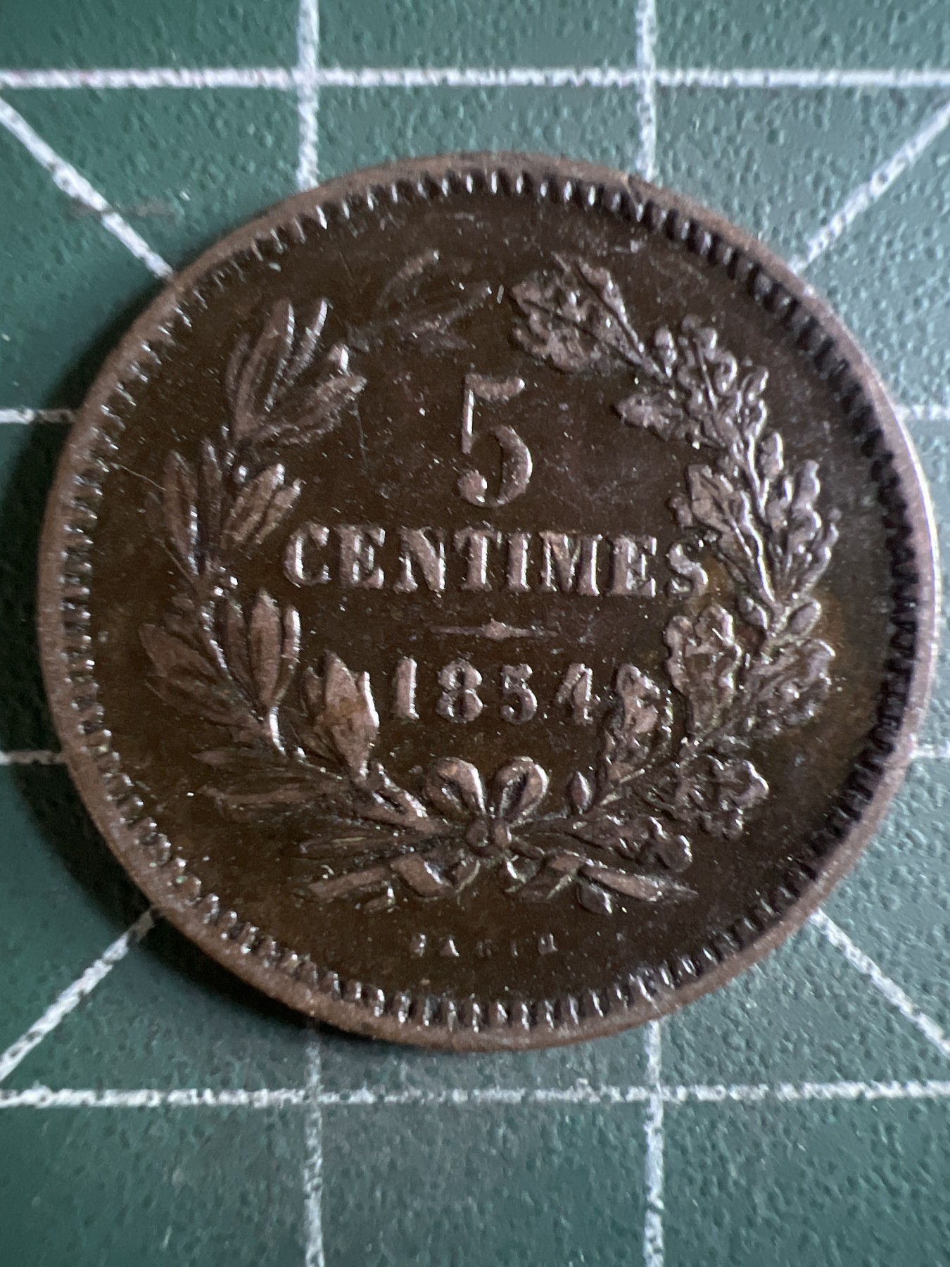 第391期 硬币币专场 （无押金，捡漏，全场20包邮，偏远地区除外，接收代拍业务） 卢森堡5分