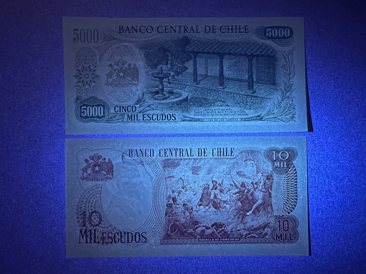 《张总收藏》116期-外币精品荟萃 智利5000、10000埃斯库多2张 UNC 1970年