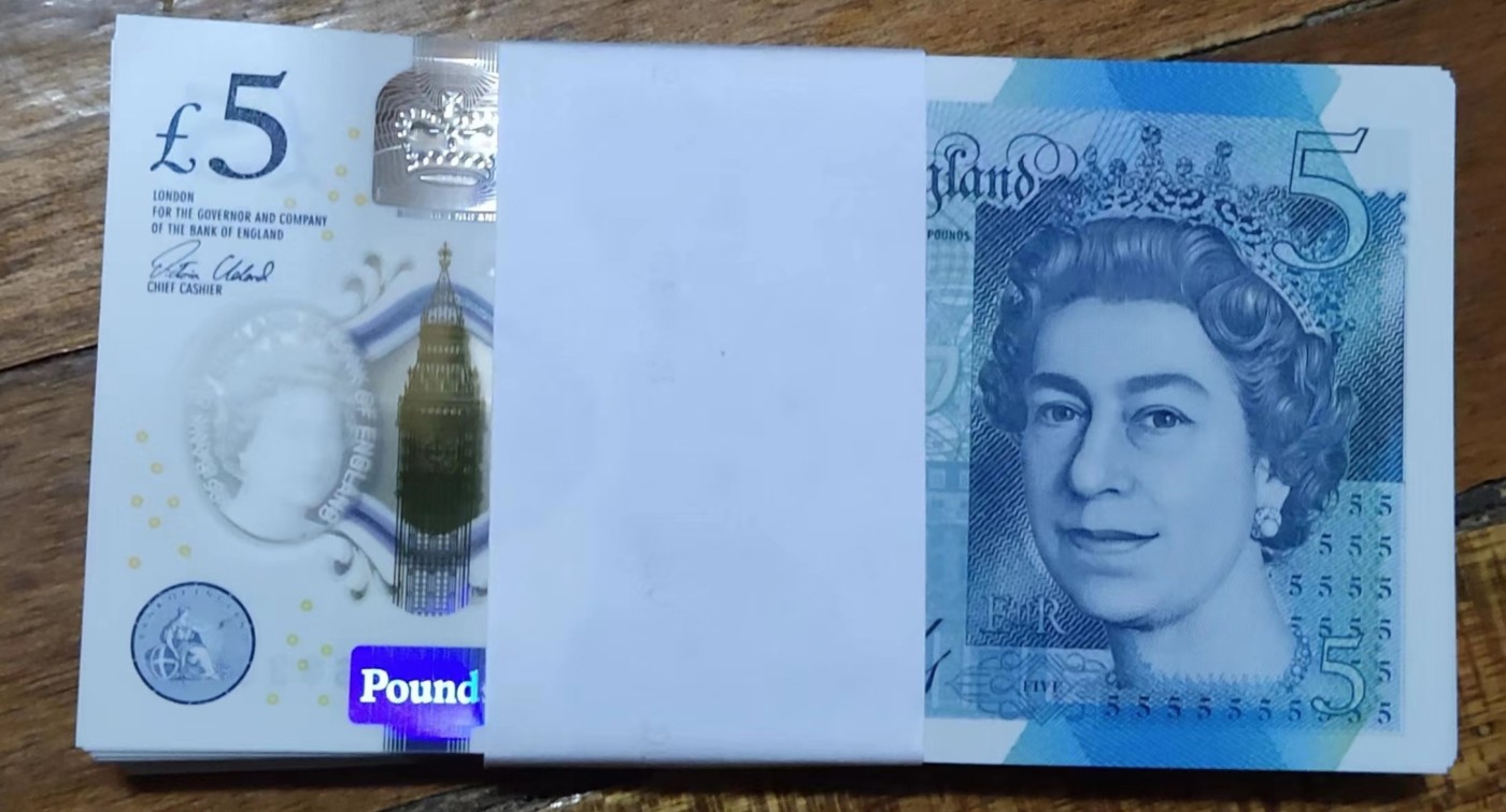【20230829】非全新纸币第六十场 英国5镑塑料钞100张整刀，全新非百连号