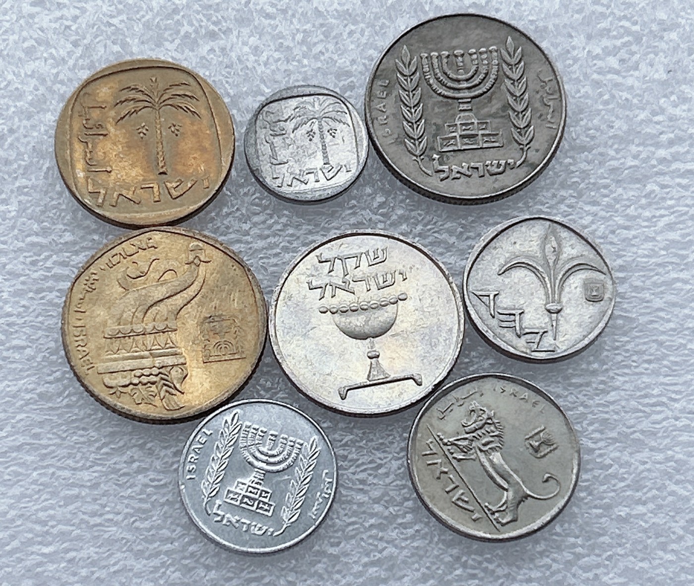 全场一元起拍 世界钱币散币场 第19期 以色列