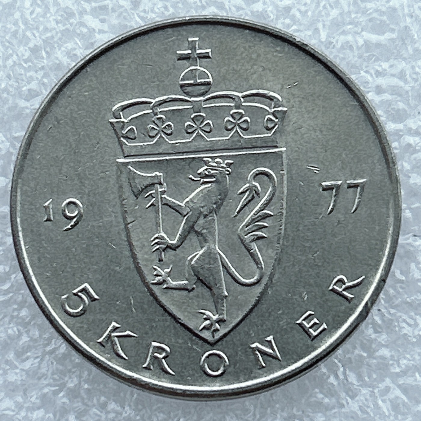 全场一元起拍 世界钱币散币场 第19期 挪威1977年5克朗