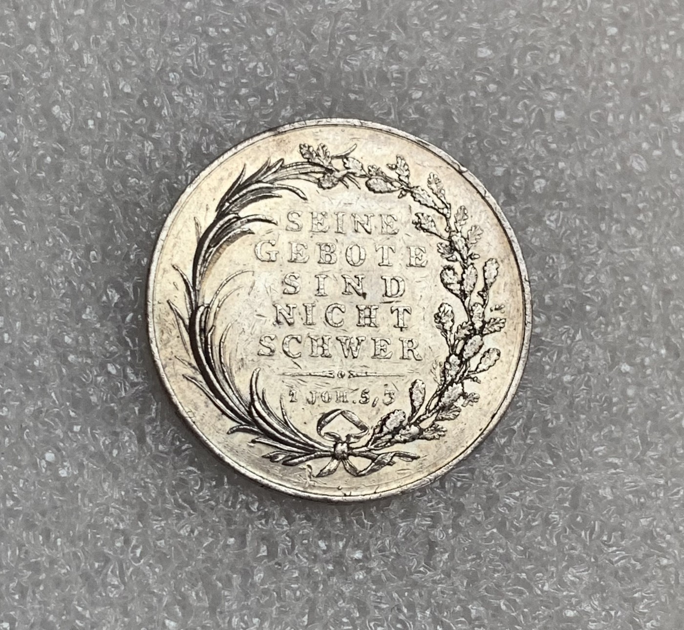 瓶子🏺第106期拍卖会  稀少宗教银章  25毫米3.8克