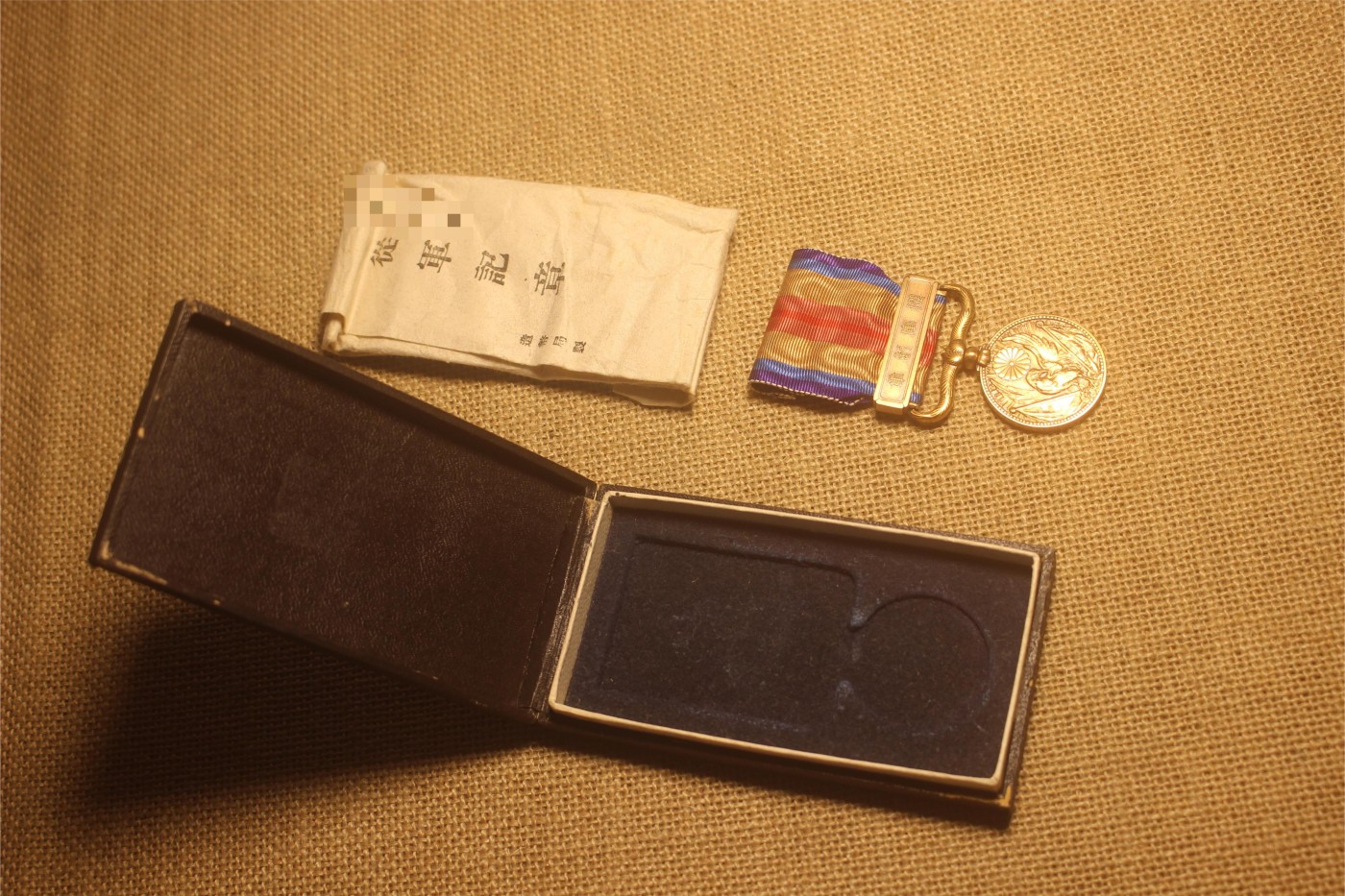 七七纪章，圆杆版本，附纸袋 