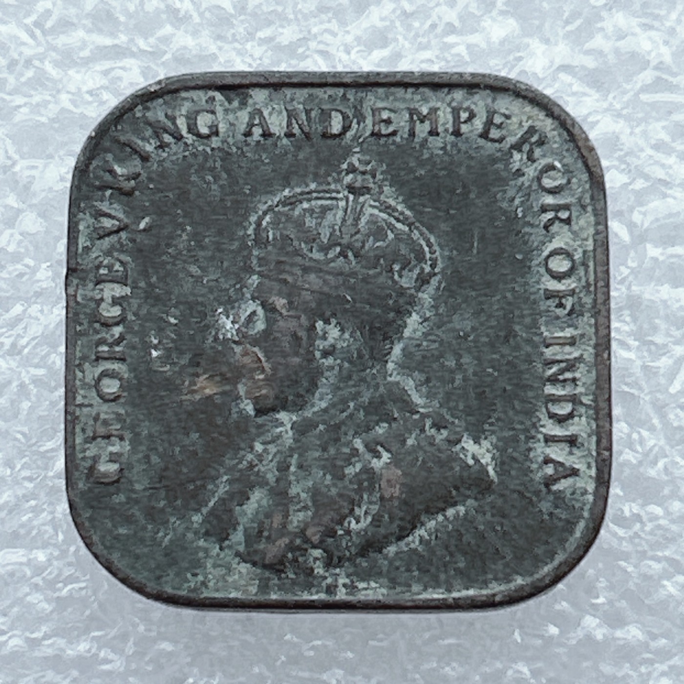 全场一元起拍 世界钱币散币场 第19期 英属海峡殖民地 1分 1926年 乔治五世头像