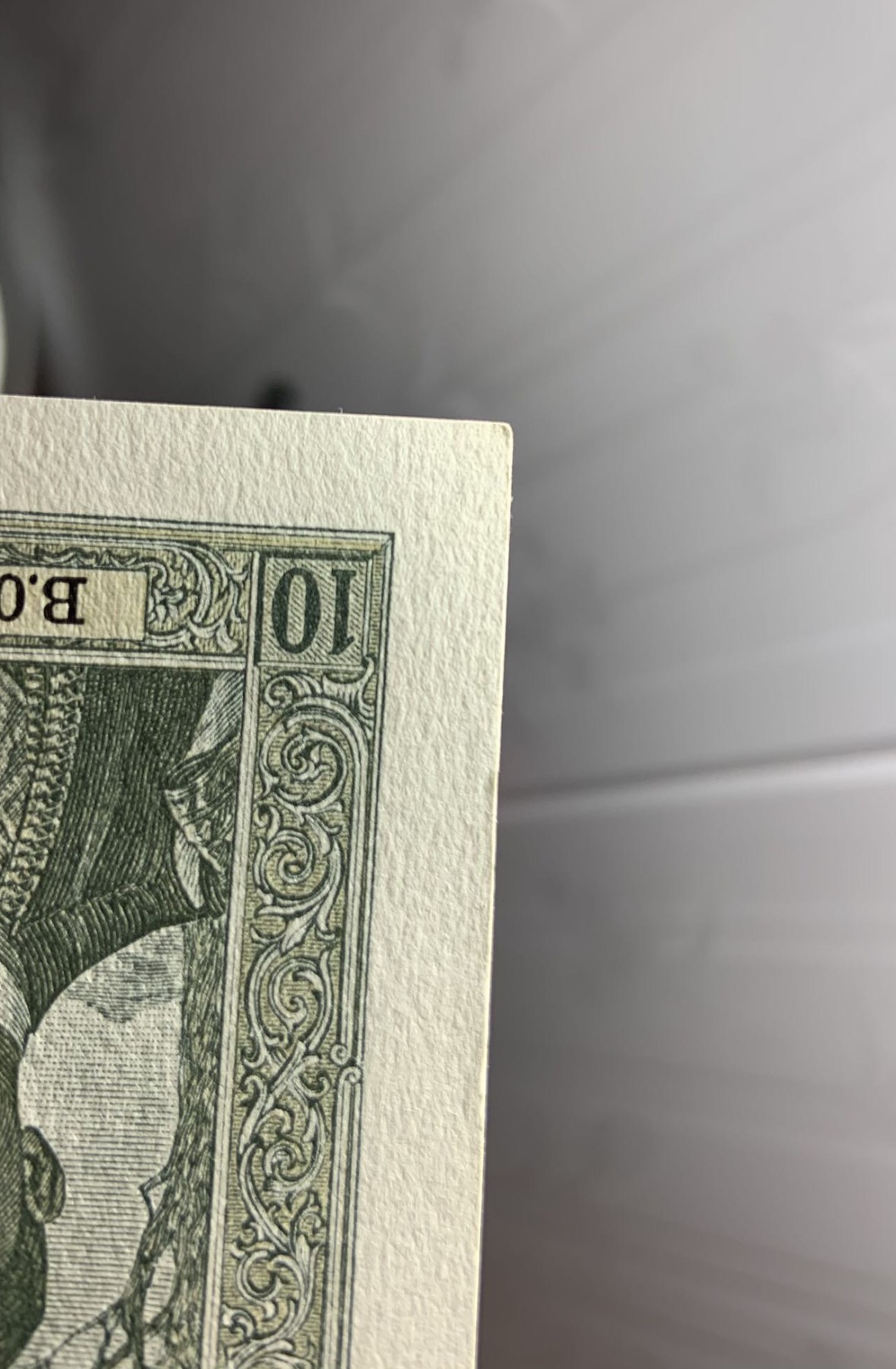 收藏联盟Quantum Auction 第284期拍卖  南斯拉夫1939年10第纳尔 品相UNC 法属风格 少见低面值 全程无4