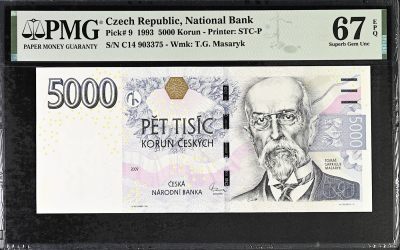《张总收藏》116期-外币精品荟萃 - 捷克5000克朗 PMG67E 1993年 捷克斯洛伐克首任总统马萨里克