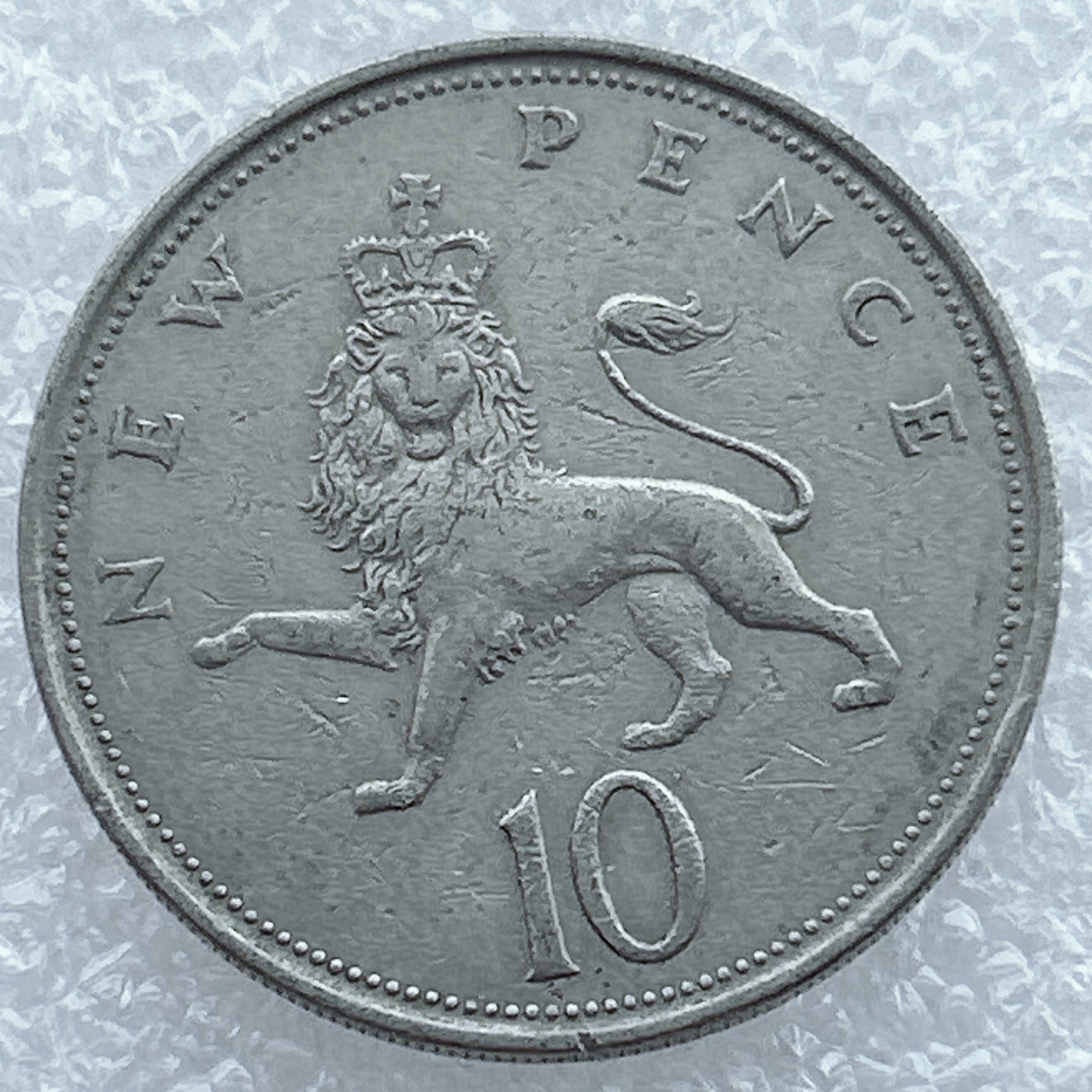 全场一元起拍 世界钱币散币场 第19期 英国1968年10便士