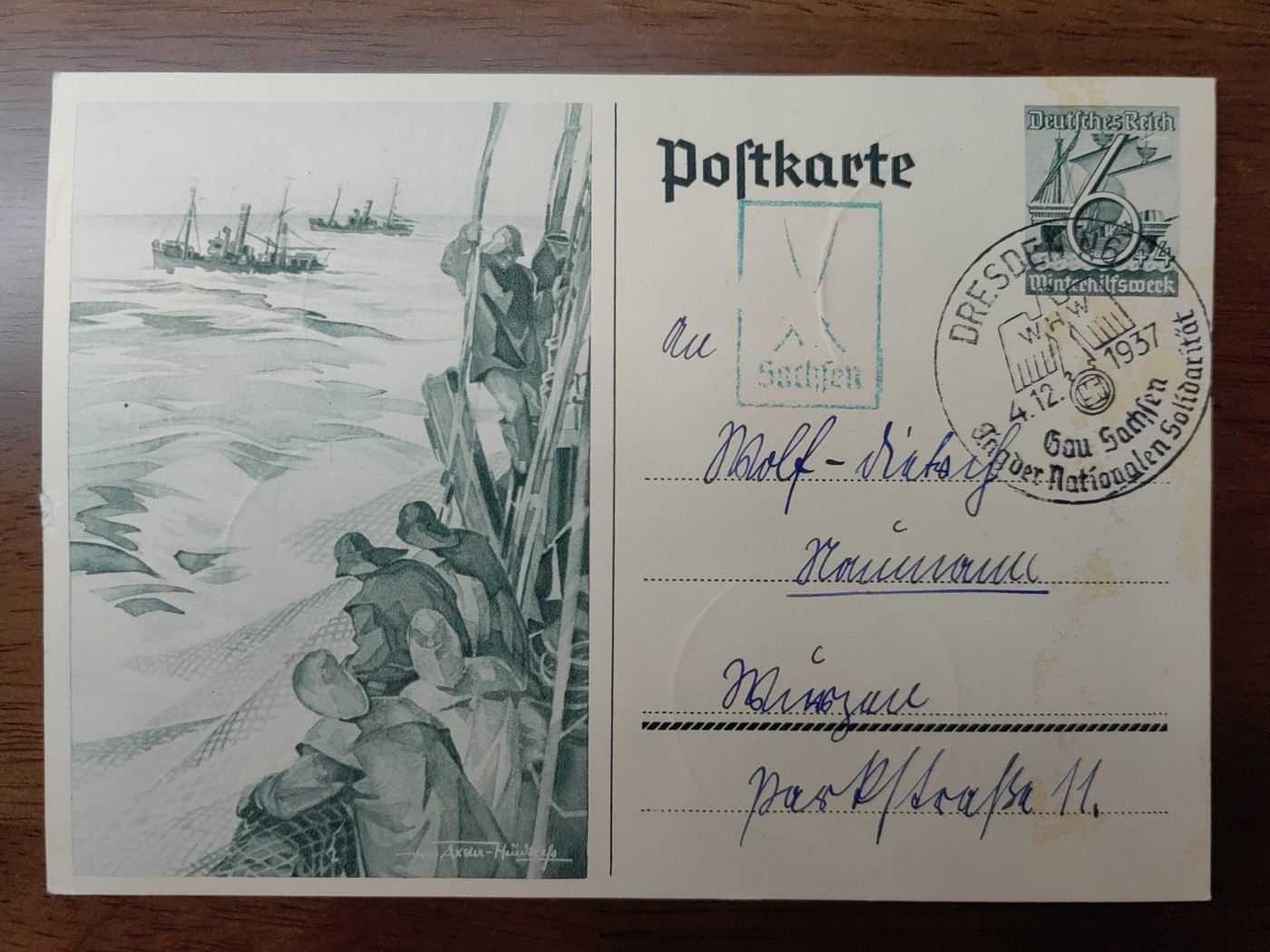 中外邮品专场第③场 德三极限片一枚，远洋渔业，背面贴一套远洋邮票，盖首日戳，少见难得