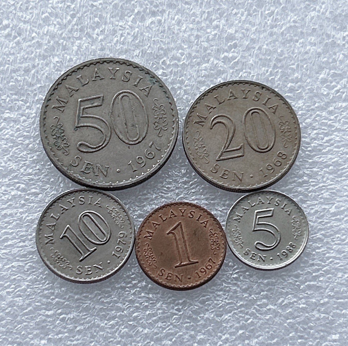 全场一元起拍 世界钱币散币场 第19期 马来西亚