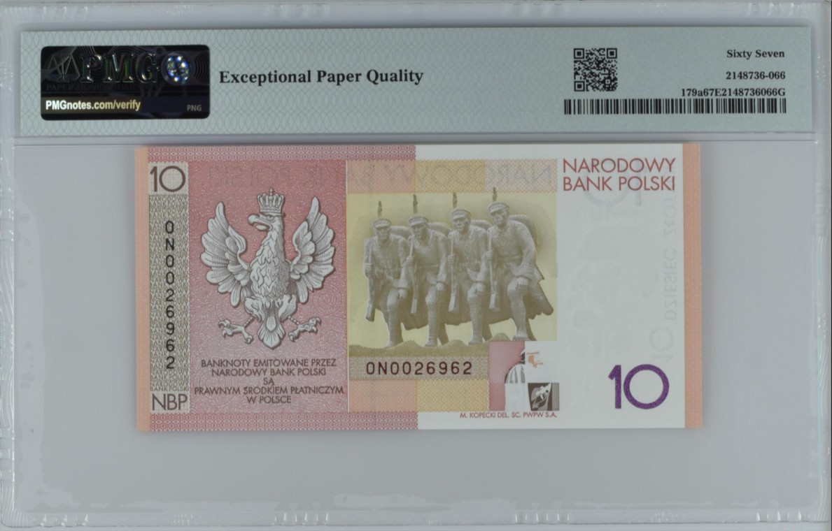 《张总收藏》116期-外币精品荟萃 波兰2008年10兹罗提PMG67E高分 万位小号无47 独立90年纪念钞