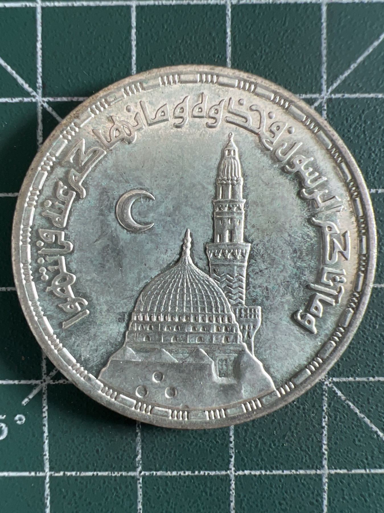 第395期 银币专场 （无押金，捡漏，全场20包邮，偏远地区除外，接收代拍业务） 埃及5镑纪念银币