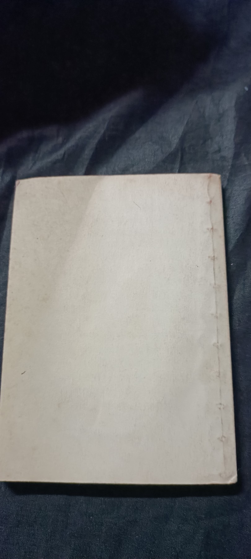 全场0起0押金！ 精品像章，红色文献！ 好品学习资料