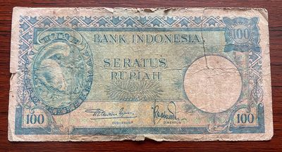兔爷钱庄第十五期非全新纸币拍卖 - 印度尼西亚1957年100卢比纸币弱品