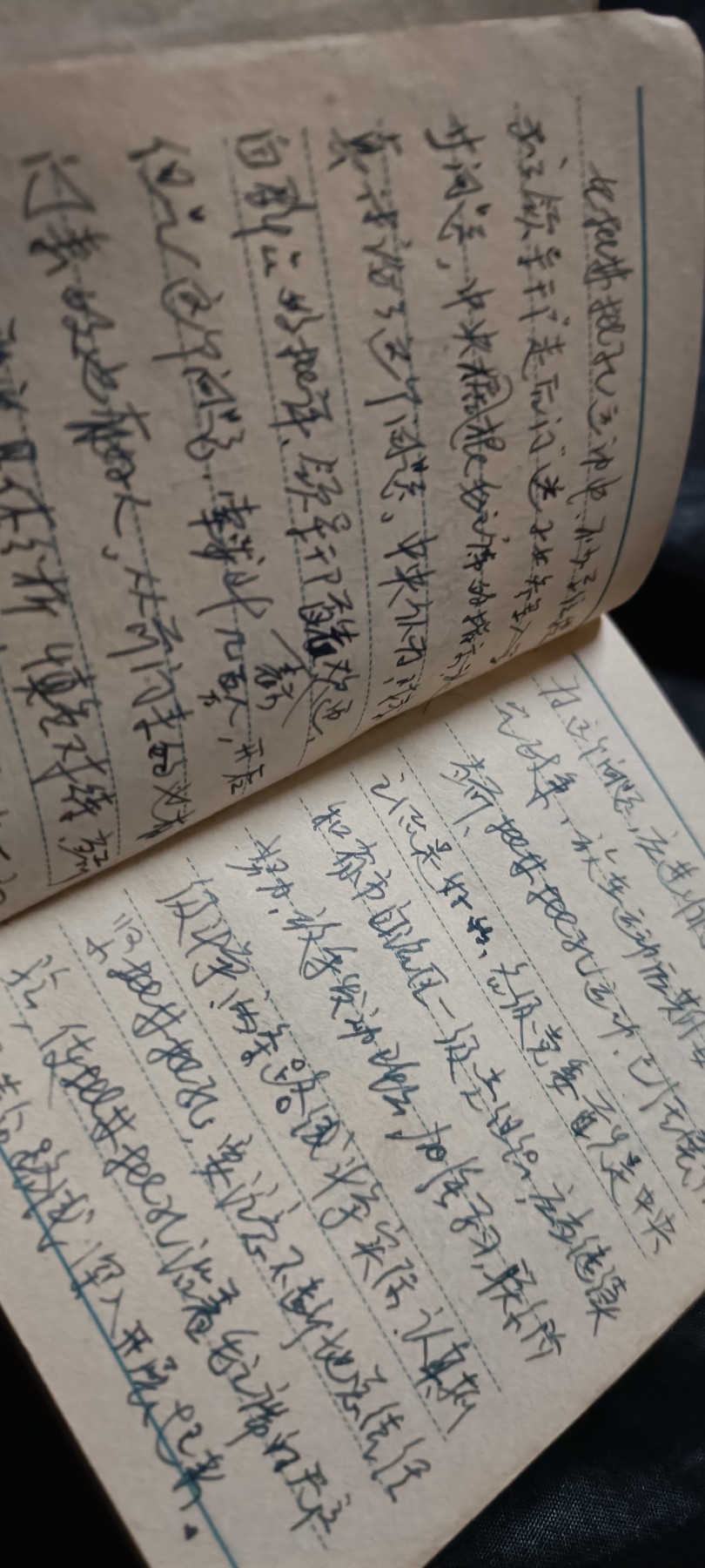 全场0起0押金！ 精品像章，红色文献！ wg笔记本