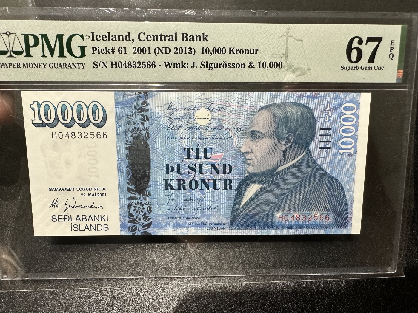 《外钞收藏家》第二百九十五期（连拍第三场） 2001年冰岛1000克朗 PMG67