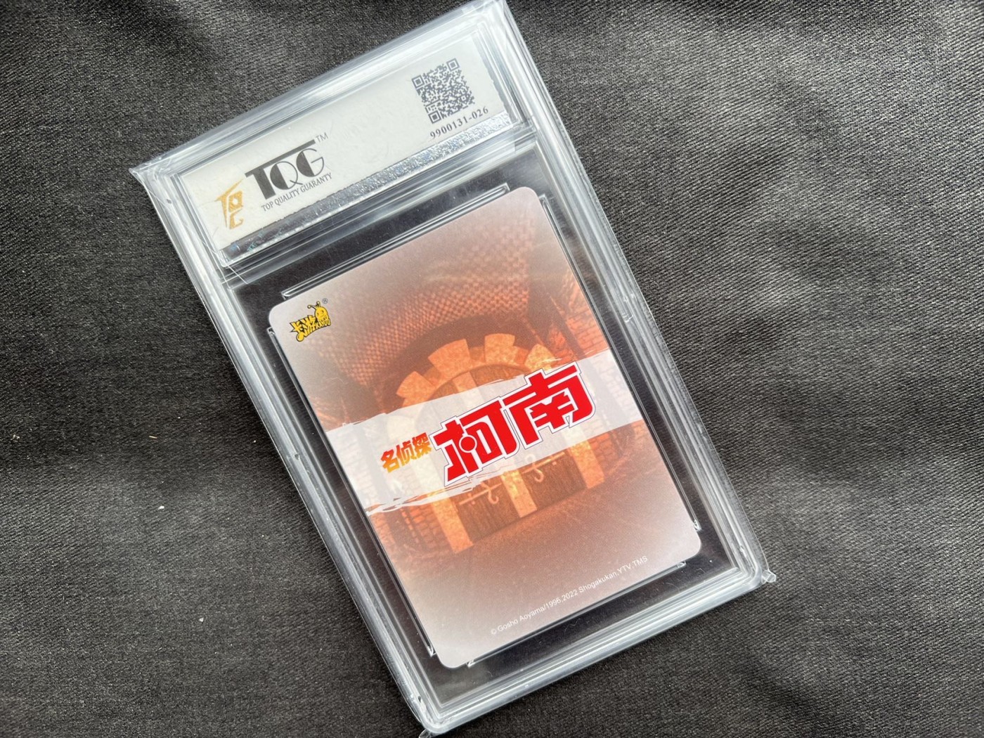 【随心卡拍】收藏卡拍卖第四期【妹子专场】 【TQG评级】卡游 柯南 小南 SSR卡