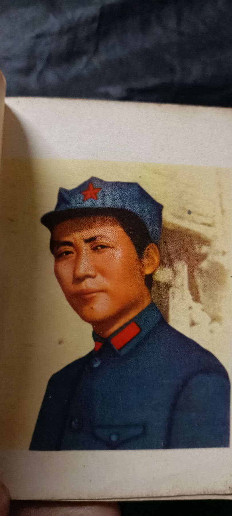 全场0起0押金！ 精品像章，红色文献！ wg笔记本