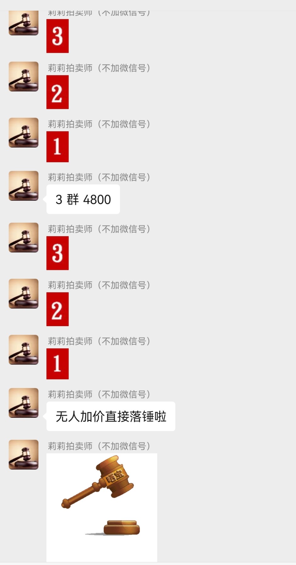 洪涛臻品批发群 精选邮票限时拍卖第三百六十期  【99顶级高分】T70一轮生肖狗  ASG99冠军分一枚，【一轮生肖精品票，绝对稀缺高分，配套必备】超人气品种，截止到2023年6月10号，T70 冠军99分存世量仅有19枚【仅19枚，非常稀缺】末图别群刚刚结拍价格做参考。【一手最新出分，壳子完好无划痕，藏家首选】