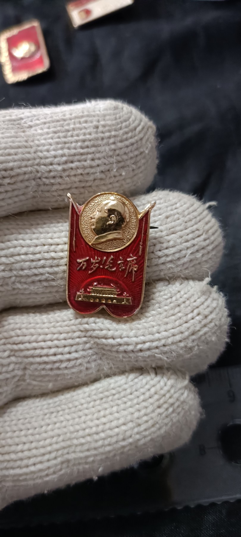 全场0起0押金！ 精品像章，红色文献！ 万岁！毛主席！精美造型