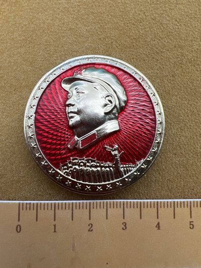 红色收藏像章专拍 - 胜利文工团、特殊人物章