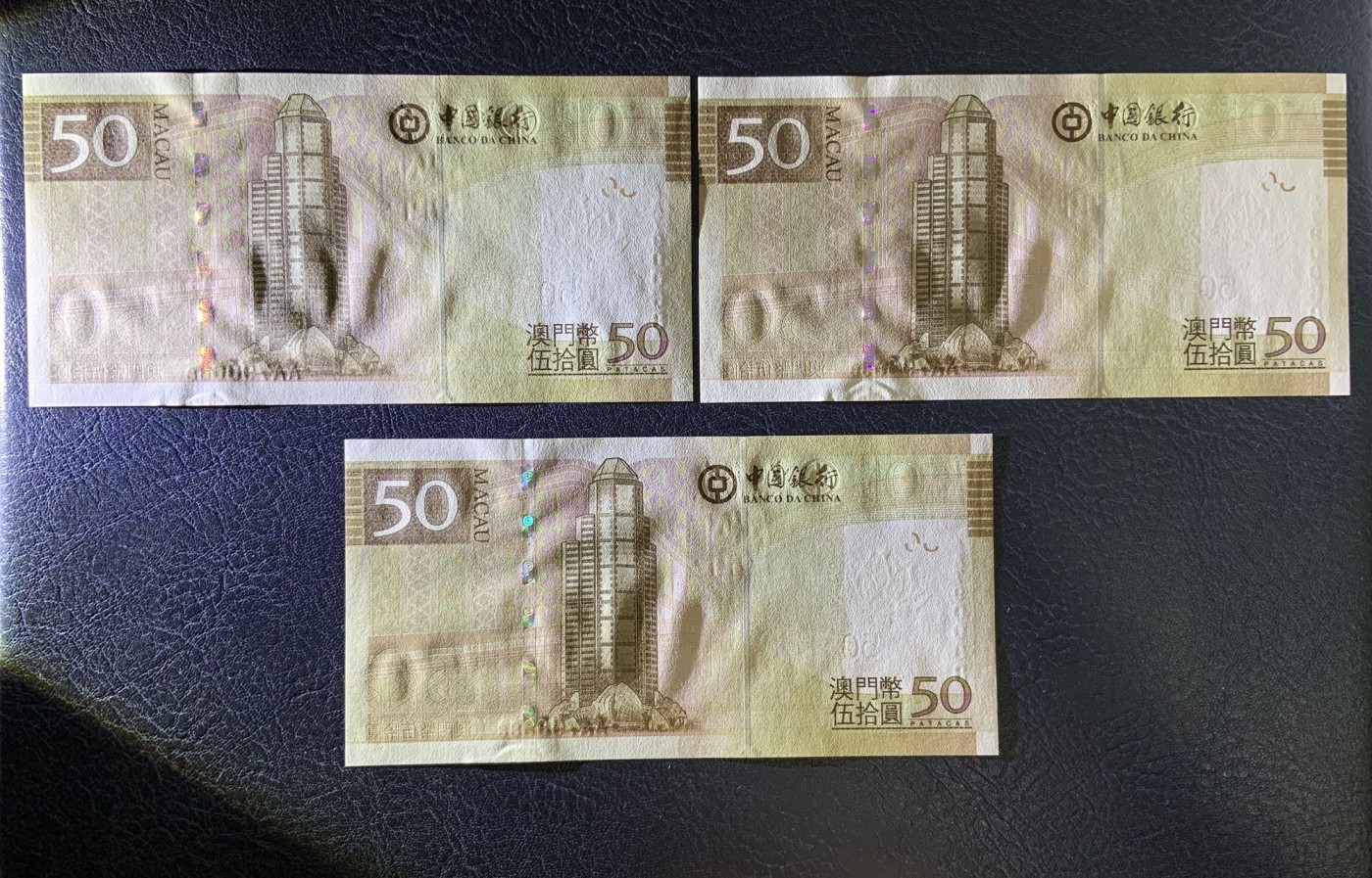 收藏联盟Quantum Auction 第284期拍卖  澳门中国银行2013年50元首发AA冠3张 品相全新UNC 尾8