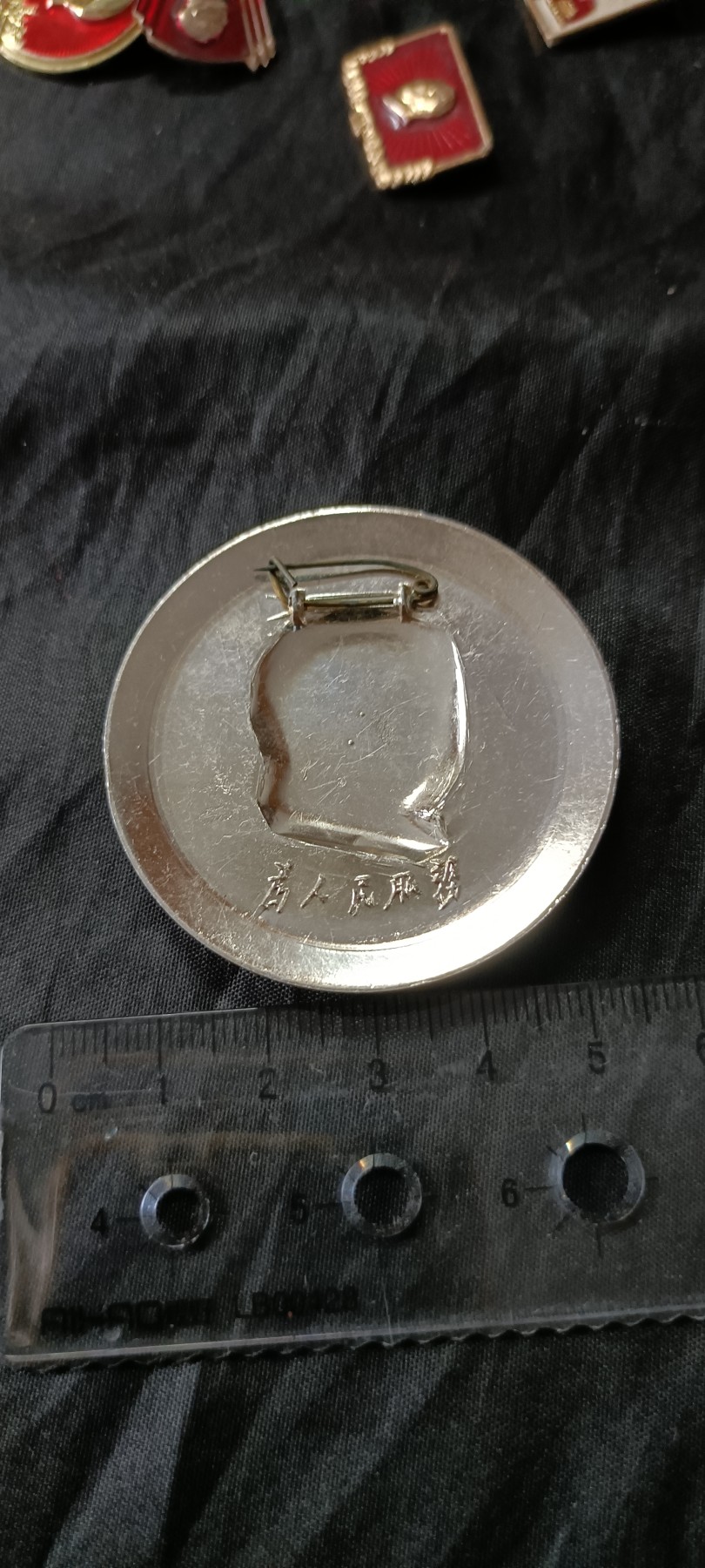 全场0起0押金！ 精品像章，红色文献！ 非常帅气的大军帽！