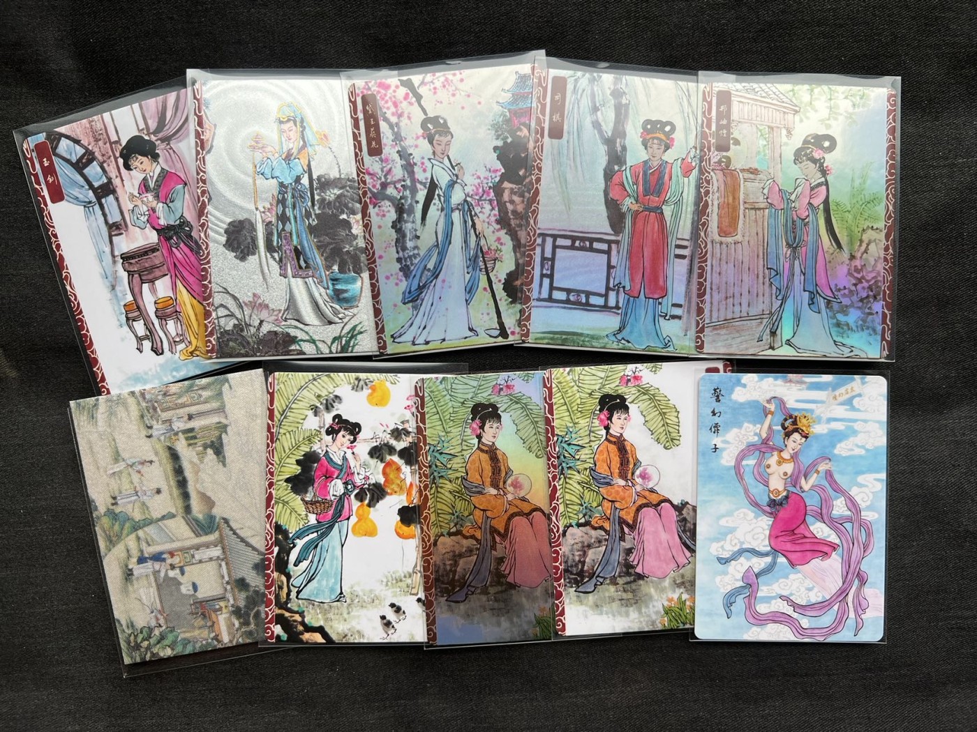 【随心卡拍】收藏卡拍卖第四期【妹子专场】 【自制卡】红楼梦卡 10张