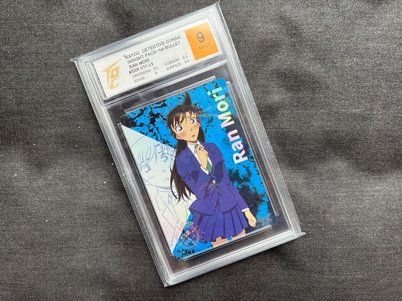 【随心卡拍】收藏卡拍卖第四期【妹子专场】 【TQG评级】卡游 柯南 小南 SSR卡