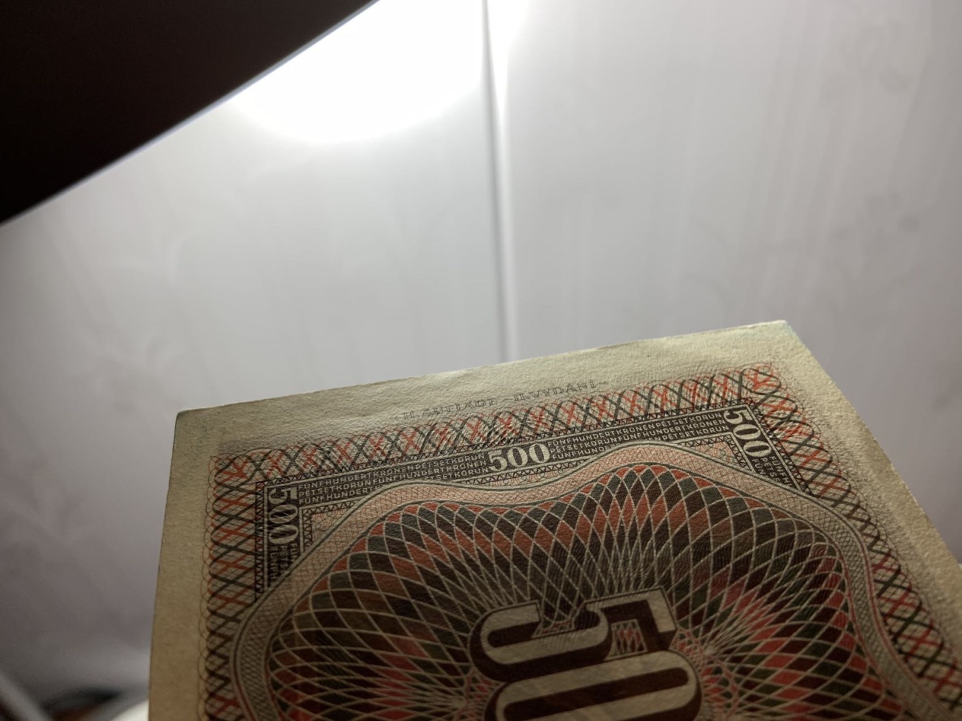 收藏联盟Quantum Auction 第285期拍卖  波西米亚和摩拉维亚1942年500克朗 品相UNC- 细节如图 少见实票 Aa冠