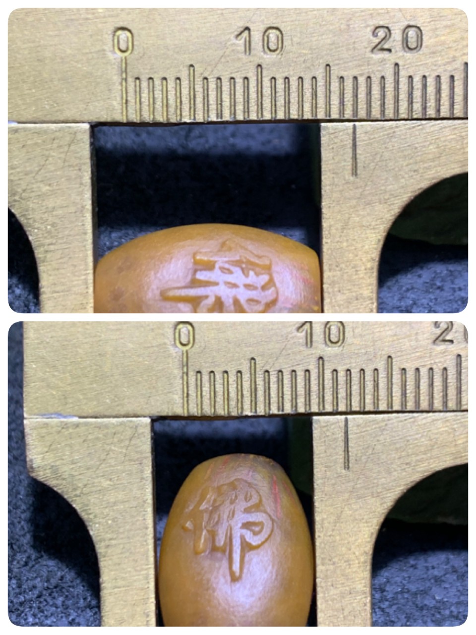 精美亚光高玉化战国红玛瑙手工雕刻佛字小勒子一颗