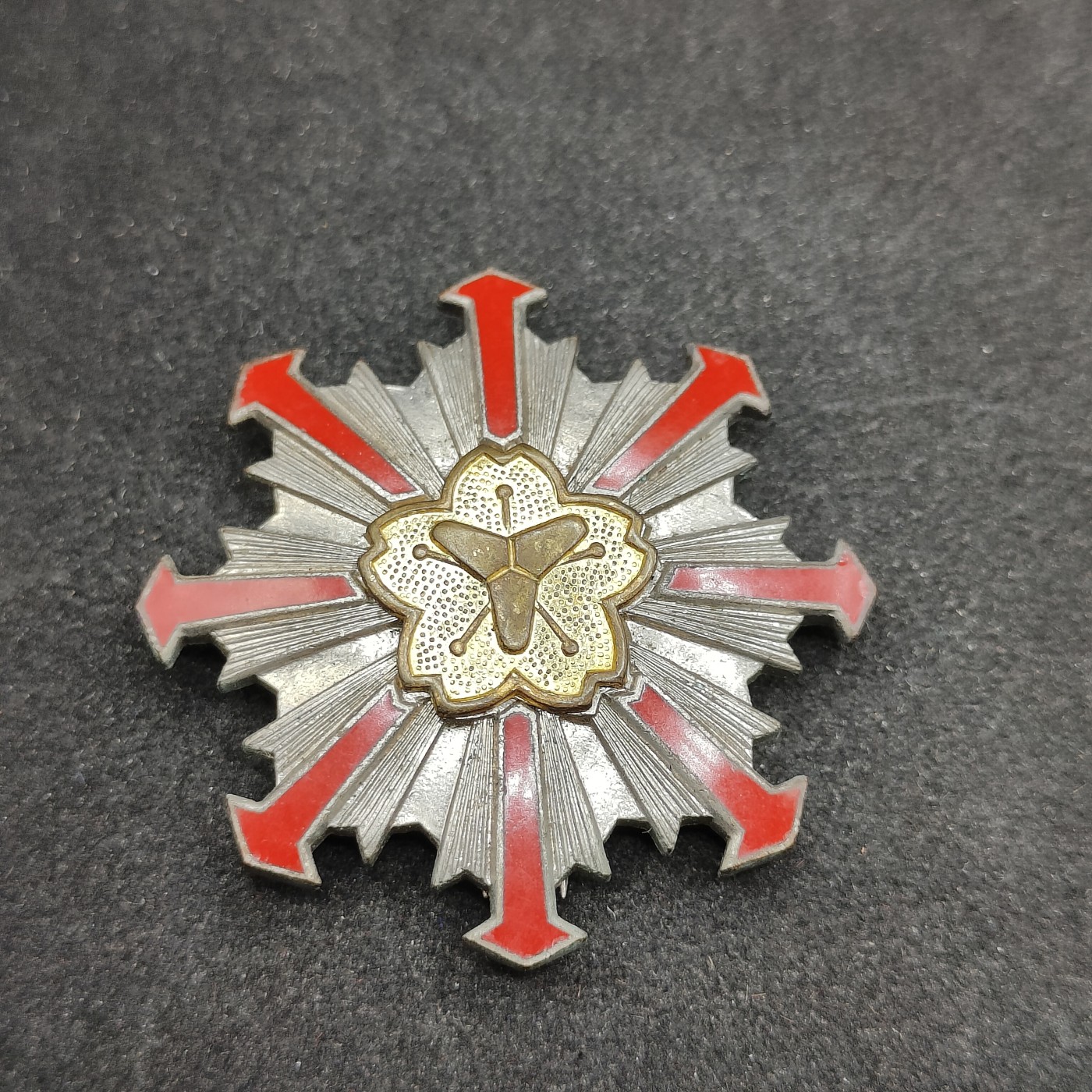 全场0元起拍 第86期 咸鱼国勋章拍卖专场 8月30日（周三）下午6：00开始 日本消防大会徽章