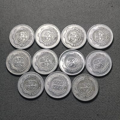 第八十二期 八月第八拍 9月3日发货 - 8.8.1阿尔及利亚