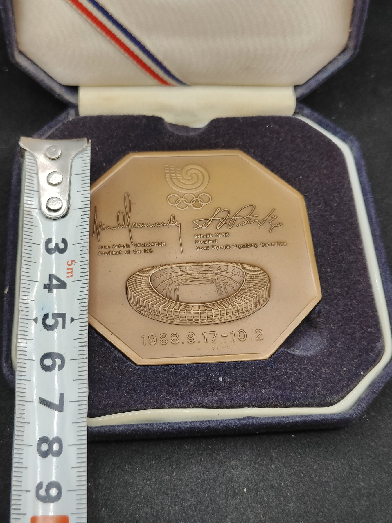 全场0元起拍 第86期 咸鱼国勋章拍卖专场 8月30日（周三）下午6：00开始 韩国首尔奥运会大号纪念章