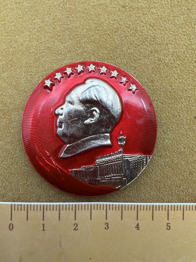 红色收藏像章专拍 - 西藏民院革委会藏文版