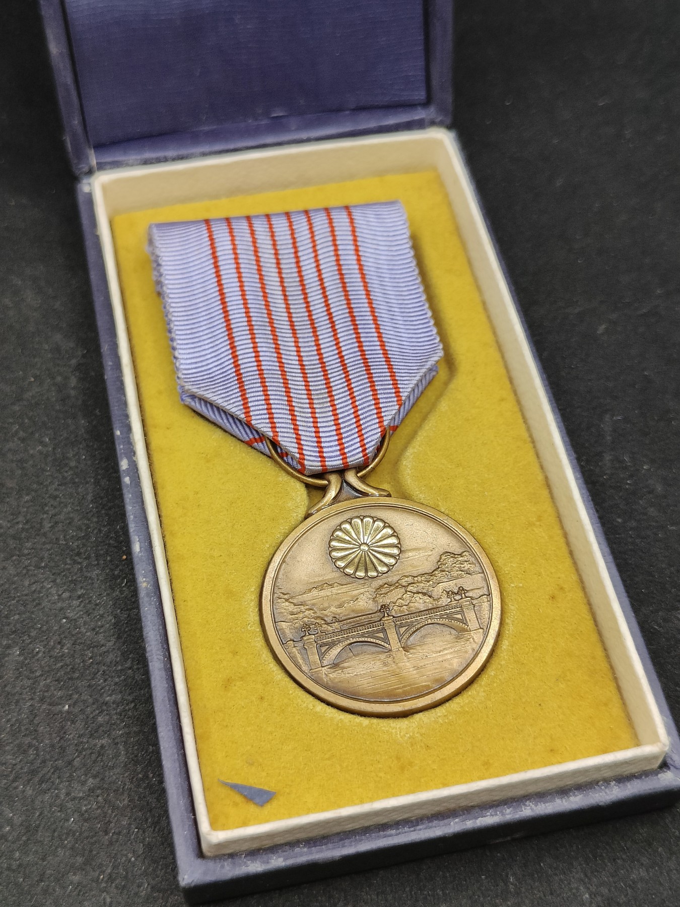 全场0元起拍 第86期 咸鱼国勋章拍卖专场 8月30日（周三）下午6：00开始 日本纪元2600纪念章