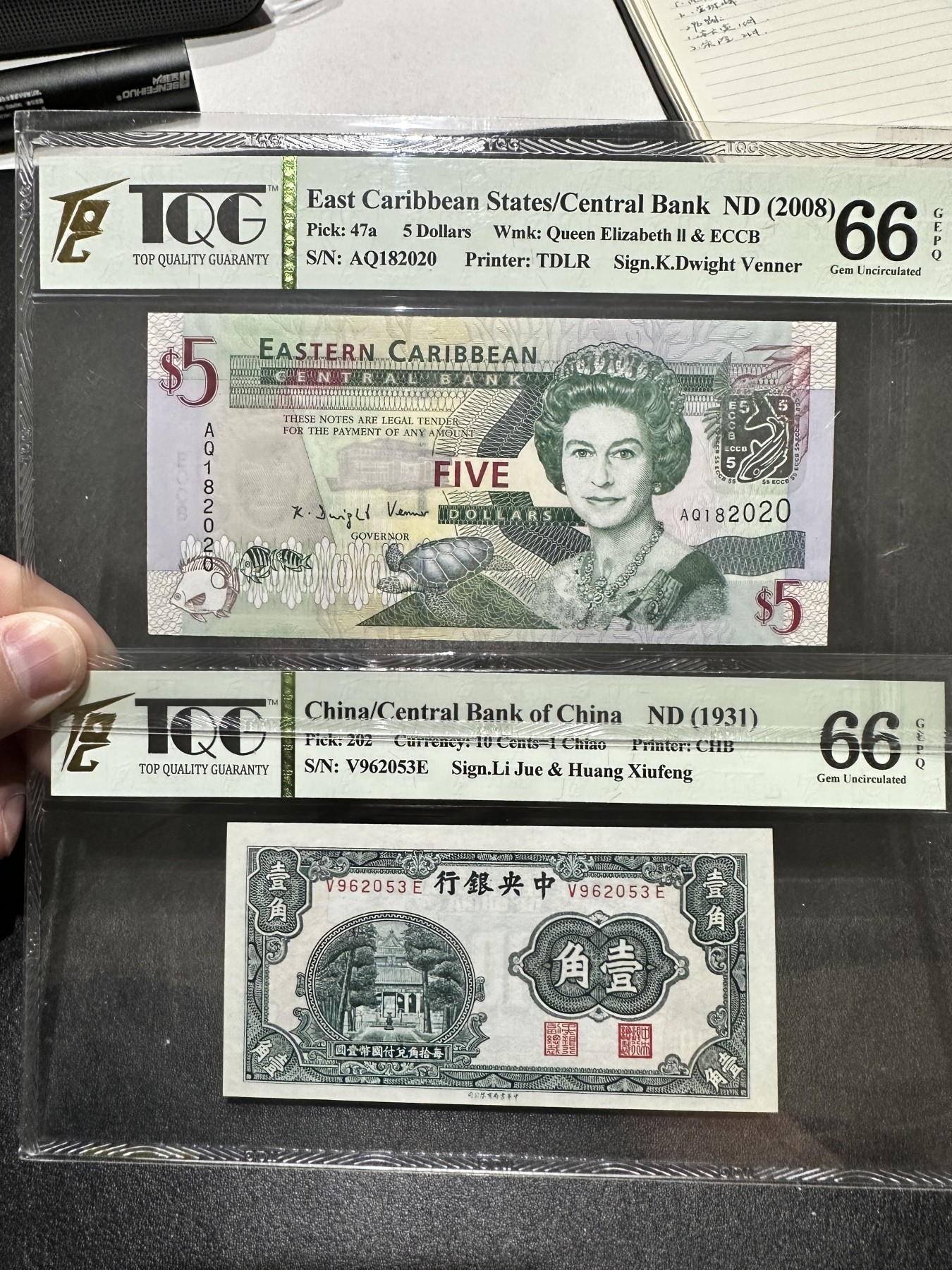 《外钞收藏家》第二百九十五期（连拍第三场） 东加勒比+民国 两张评级一起 TQG评级