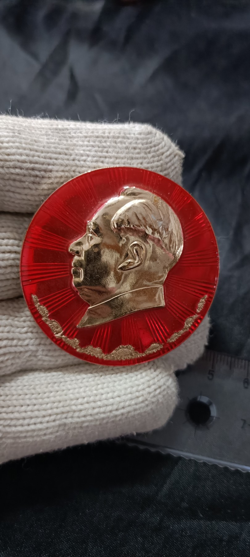 全场0起0押金！ 精品像章，红色文献！ 精品葵花章