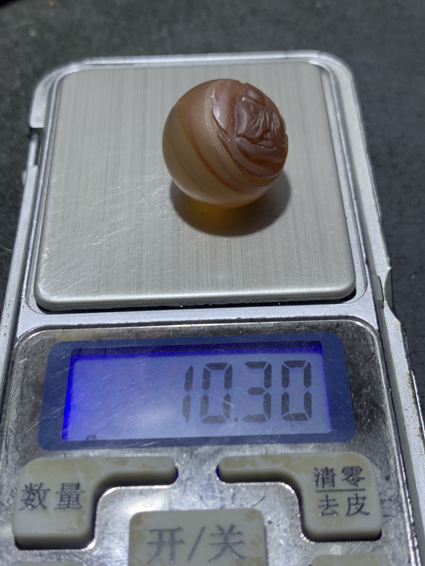 精美亚光高玉化巴西玛瑙手工俏色巧雕无相佛2.0圆珠一个！